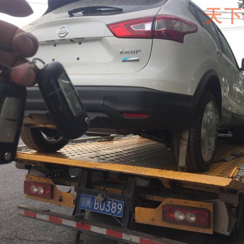 深圳至济南的小轿车托运，赠送20万运车险