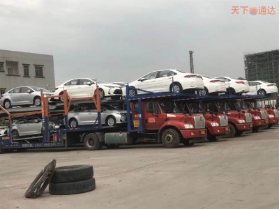 深圳至沈阳商品车托运