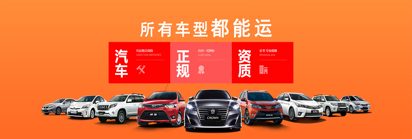 深圳市天下通达运物流有限公司是什么样的公司？