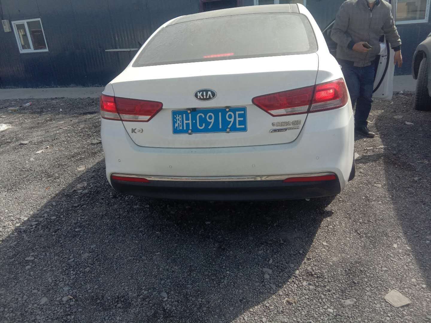 小轿车托运前，车主需要做些什么准备?